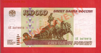 13г. 22.00 мск - 002 (2)