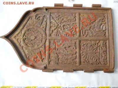 створка складня - DSCN2030.JPG