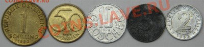 с РУБЛЯ набор АВСТРИЯ (5 монет) до 6.03-в 22.30 по МСК - IMG_7911 (Large).JPG