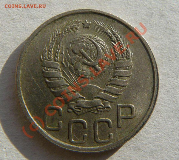 20к 1942г - 20к 1942г л.с.1