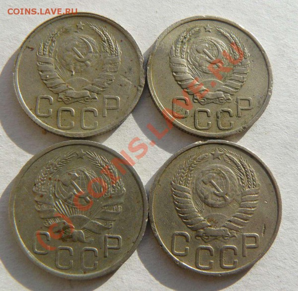 20к 1936 1938 1946 1942 - 20к 1936 1938 1946 1952 л.с.1