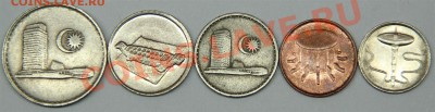 с РУБЛЯ набор МАЛАЙЗИЯ (5 монет) до 6.03-в 22.30 по МСК - IMG_7901 (Large).JPG