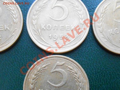 5 коп 7 шт Красивые 05.03.13 в 22:00 по Москве - RSCN1953[1].JPG