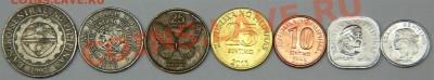 с РУБЛЯ набор ФИЛИПИНЫ (7 монет) до 6.03-в 22.30 по МСК - IMG_7897 (Large).JPG