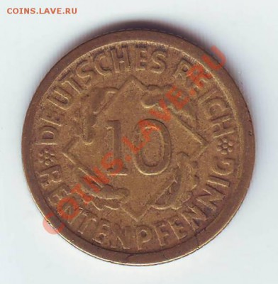 Веймар.10 Рентенпфеннигов. 1924 F. до 8 Марта в 22.00 мск - 1924.JPG