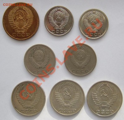 Нечастая погодовка СССР - DSCF0829.JPG