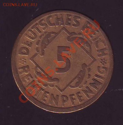 Веймар.5 Рентенпфеннигов. 1924 J. до 8 марта в 22.00мск - 1924 j.JPG