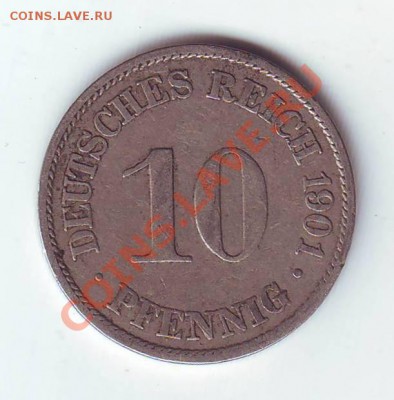 Германия.10 Пфеннигов.1901.А. до 8 Марта в 22.00 мск - 1901.JPG