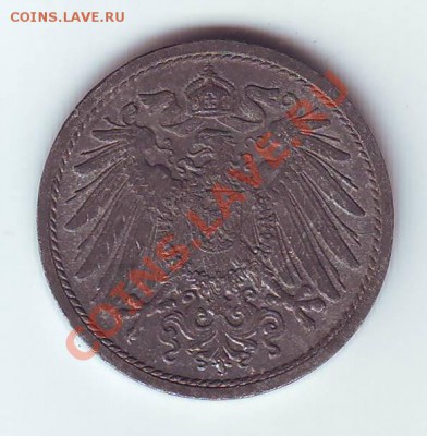 Германия.10 Пфеннигов.1921.до 8 марта.в 22.00 мск - 19210001.JPG