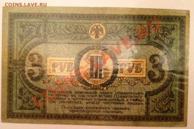 Боны на оценку ! И определение . - image
