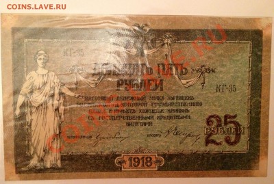 Боны на оценку ! И определение . - image