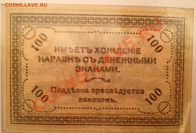 Боны на оценку ! И определение . - image