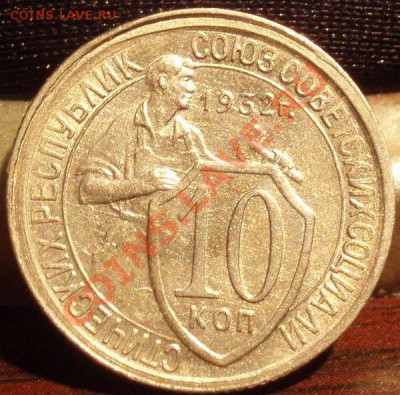 5 Копеек 1955 и 1956 В ШТЕМПЕЛЬНОМ БЛЕСКЕ - 1_1_15164040