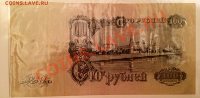 Боны на оценку ! И определение . - image