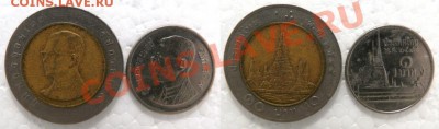 Помогите с оценкой иностранных монет - L1070821-horz