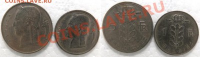Помогите с оценкой иностранных монет - L1070823-horz