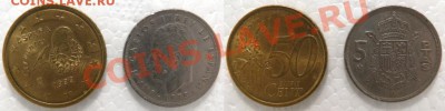 Помогите с оценкой иностранных монет - L1070827-horz