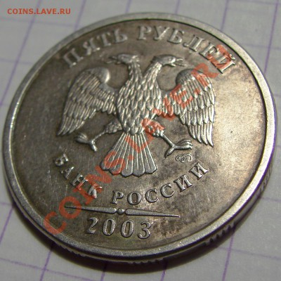 не удается загрузить фото - 5