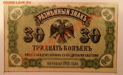 Боны на оценку ! И определение . - image