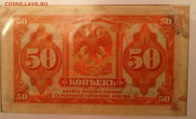 Боны на оценку ! И определение . - image