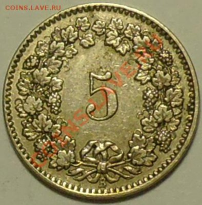 ШВЕЙЦАРИЯ - 5 раппен 1912 - до 8 марта - 237