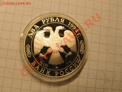13 22-00 - 7myx50Uuz4I