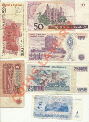 боны иностранных государств - Scan 1