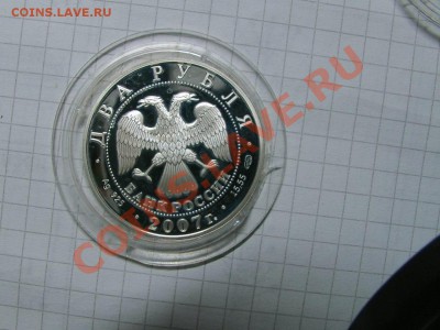 13 до 22-00 - Avm10Zfd-V8