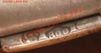 Портсигар, серебро 800*  оценка - P1200501.JPG
