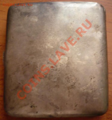Портсигар, серебро 800*  оценка - P1200498.JPG