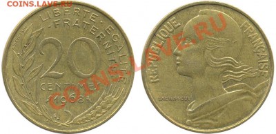 20 французских сантимов ОПТ, да и вообще любое кол-во! - fr_20centimes_68
