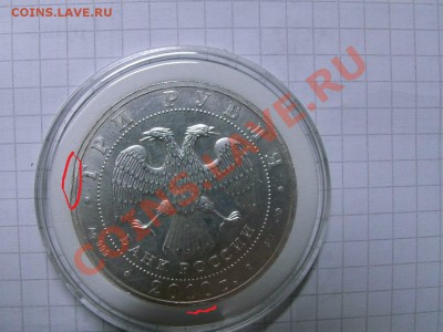 13 22-00 - M2nvn7qzhKs