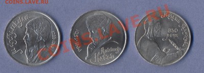 1 - Рубли.0001