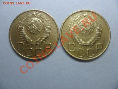3 к 1949г шт.2.2 (Федорин 99) ? - SAM_2077.JPG
