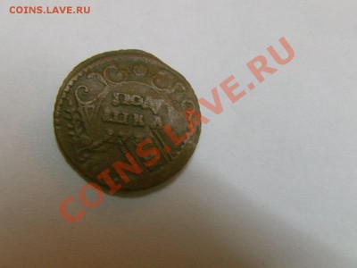 13 22-00 - ddlvu6kRiA8