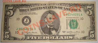 5 $ сша 1977 год (оборот) до 22-00 09.03.13 Мск - 5-1