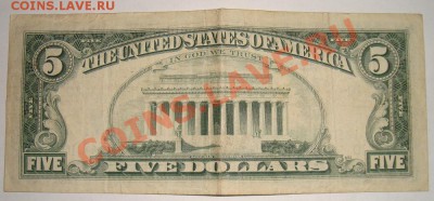 5 $ сша 1977 год (оборот) до 22-00 09.03.13 Мск - 5-2
