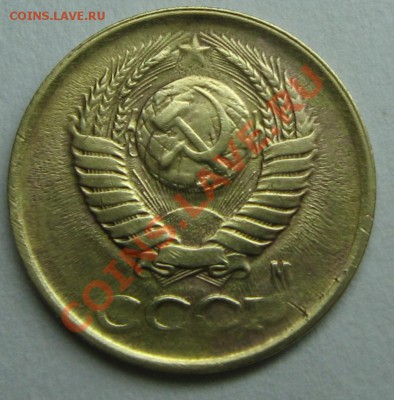 Брак 1копейка 1991год.М. - IMG_02061копейка1