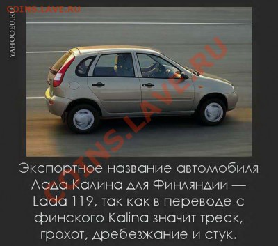 юмор - 1