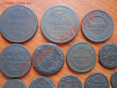 13 Хороших Медных Монет. Окончание в 22.00, 05.03.13г. - 2.JPG