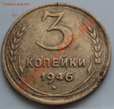 3к и5к 30-50гг на опредиление - DSC04097.JPG