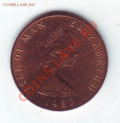 2 Пенса.1980.до 9 Марта.в 22.00 мск - 19800002.JPG