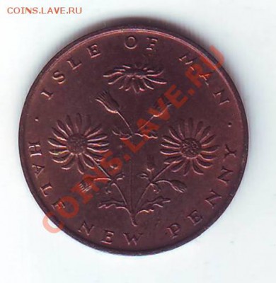 2 Пенса.1975.до 9 Марта.в 22.00 мск - 19800005.JPG
