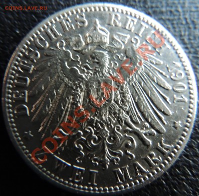 2 марки Ольденбург 1901 г до 22.00  07.03.2013 - DSCN0571.JPG