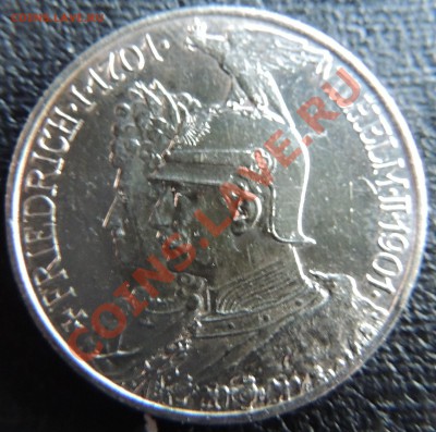 2 марки Пруссия 1901 г до 22.00  07.03.2013 - DSCN0572.JPG