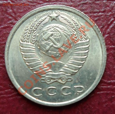 10 копеек 1961г. в блеске 10шт.+ бонусы - SAM_0024.JPG