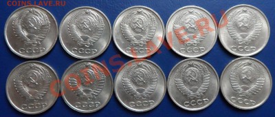 10 копеек 1961г. в блеске 10шт.+ бонусы - SAM_0121.JPG