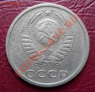 10 копеек 1961г. в блеске 10шт.+ бонусы - SAM_0028.JPG