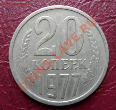 10 копеек 1961г. в блеске 10шт.+ бонусы - SAM_0027.JPG