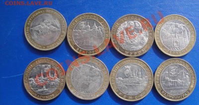 10 руб БМ  8 шт 7 город +1 министе  до 5.3  в 21-30 мск - 02.03.20013 море..клуб 108.JPG